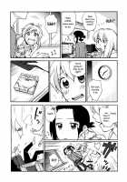 Mayonaka Yonaka No Accept Ch. 1 / 真夜中よなかのアクセプト 第1話 [Ono Hiroki] [Original] Thumbnail Page 07