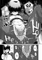 Suzu And A Stupid Younger Brother And Older Sister / 鈴と愚弟とバカ姉と [Morimiya Masayuki] [Kyoukai Senjou No Horizon] Thumbnail Page 18