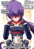 Suzu And A Stupid Younger Brother And Older Sister / 鈴と愚弟とバカ姉と [Morimiya Masayuki] [Kyoukai Senjou No Horizon] Thumbnail Page 23