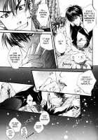 Full Speed / FULL SPEED [Yamane Ayano] [Slam Dunk] Thumbnail Page 13