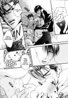 Full Speed / FULL SPEED [Yamane Ayano] [Slam Dunk] Thumbnail Page 16