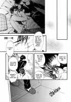 Full Speed / FULL SPEED [Yamane Ayano] [Slam Dunk] Thumbnail Page 19