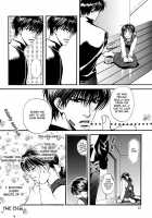 Full Speed / FULL SPEED [Yamane Ayano] [Slam Dunk] Thumbnail Page 20