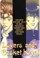 Full Speed / FULL SPEED [Yamane Ayano] [Slam Dunk] Thumbnail Page 24