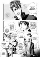 Full Speed / FULL SPEED [Yamane Ayano] [Slam Dunk] Thumbnail Page 07