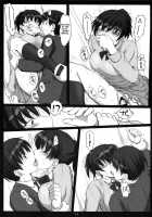 3 | Secret Assignation 3 / 3 [Sasaki Akira] [Amagami] Thumbnail Page 10