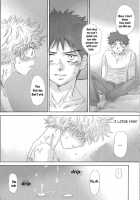 Utsutsuyami - Genyami / うつつやみ - 現闇 [Zak] [Ookiku Furikabutte] Thumbnail Page 50