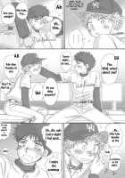 Utsutsuyami - Genyami / うつつやみ - 現闇 [Zak] [Ookiku Furikabutte] Thumbnail Page 56