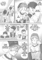 Utsutsuyami - Genyami / うつつやみ - 現闇 [Zak] [Ookiku Furikabutte] Thumbnail Page 57