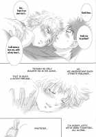 Utsutsuyami - Genyami / うつつやみ - 現闇 [Zak] [Ookiku Furikabutte] Thumbnail Page 65