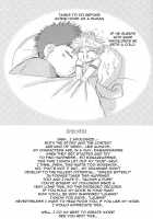 Utsutsuyami - Genyami / うつつやみ - 現闇 [Zak] [Ookiku Furikabutte] Thumbnail Page 67