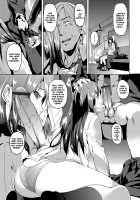 Saimin Sharyou ~Bishoujo JK O Jibun No Mono Ni~ / 催眠車両 ～美少女JKを自分のものに～ [Date] [Original] Thumbnail Page 11