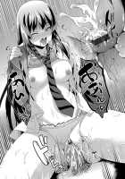 Saimin Sharyou ~Bishoujo JK O Jibun No Mono Ni~ / 催眠車両 ～美少女JKを自分のものに～ [Date] [Original] Thumbnail Page 19