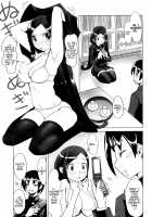 Morals Officer Takeda-San Ch. 1-3 [Moritaka Takashi] [Original] Thumbnail Page 23