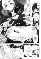 Morals Officer Takeda-San Ch. 1-3 [Moritaka Takashi] [Original] Thumbnail Page 37