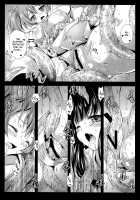 Uniform Tentacles 6 / 制服触手6 [Kurosawa Kiyotaka] [Original] Thumbnail Page 21