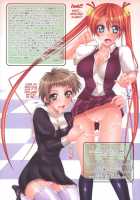 Colorful Mahora! 5 [Kizaki Yuuri] [Mahou Sensei Negima] Thumbnail Page 13