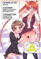 Colorful Mahora! 5 [Kizaki Yuuri] [Mahou Sensei Negima] Thumbnail Page 15