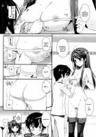 D.L. Action 85 / D.L. action85 [Nakajima Yuka] [Kantai Collection] Thumbnail Page 14