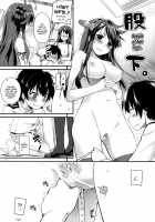 D.L. Action 85 / D.L. action85 [Nakajima Yuka] [Kantai Collection] Thumbnail Page 15