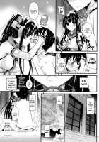 D.L. Action 85 / D.L. action85 [Nakajima Yuka] [Kantai Collection] Thumbnail Page 19