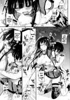 D.L. Action 85 / D.L. action85 [Nakajima Yuka] [Kantai Collection] Thumbnail Page 31