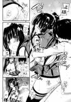 D.L. Action 85 / D.L. action85 [Nakajima Yuka] [Kantai Collection] Thumbnail Page 32