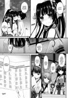 D.L. Action 85 / D.L. action85 [Nakajima Yuka] [Kantai Collection] Thumbnail Page 33