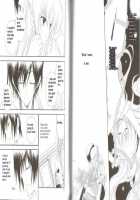 Word X Word / Word x Word [Code Geass] Thumbnail Page 17
