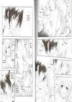 Word X Word / Word x Word [Code Geass] Thumbnail Page 26