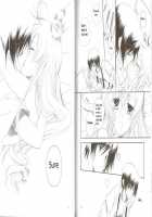 Word X Word / Word x Word [Code Geass] Thumbnail Page 28