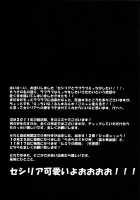 I Want To Have Loving Sex With Cecilia! [Ishigami Kazui] [Infinite Stratos] Thumbnail Page 20