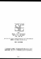 I Want To Have Loving Sex With Cecilia! [Ishigami Kazui] [Infinite Stratos] Thumbnail Page 21