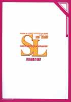 I Want To Have Loving Sex With Cecilia! [Ishigami Kazui] [Infinite Stratos] Thumbnail Page 22