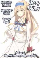 I Want To Have Loving Sex With Cecilia! [Ishigami Kazui] [Infinite Stratos] Thumbnail Page 23