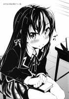 Yahari Yuigahama Yui Wa Kawaii. / やはり由比ヶ浜結衣はかわいい。 [Akino Sora] [Yahari Ore No Seishun Love Come Wa Machigatteiru] Thumbnail Page 24