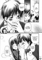 Eyes [Yamaguchi Shinji] [Kimi Ni Todoke] Thumbnail Page 14