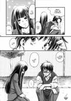 Eyes [Yamaguchi Shinji] [Kimi Ni Todoke] Thumbnail Page 15