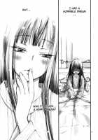 Eyes [Yamaguchi Shinji] [Kimi Ni Todoke] Thumbnail Page 04