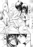 Eyes [Yamaguchi Shinji] [Kimi Ni Todoke] Thumbnail Page 08