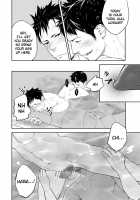 Short Stories [Itto] [Original] Thumbnail Page 12