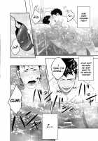 Short Stories [Itto] [Original] Thumbnail Page 14