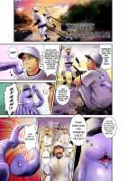 Short Stories [Itto] [Original] Thumbnail Page 18