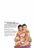 Short Stories [Itto] [Original] Thumbnail Page 23