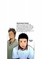 Short Stories [Itto] [Original] Thumbnail Page 07