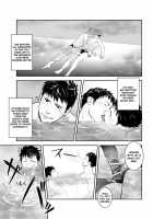 Short Stories [Itto] [Original] Thumbnail Page 09