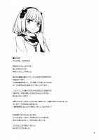 Mccoy-Tan! / まっこいたん! [Inato Serere] [Nisekoi] Thumbnail Page 18