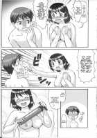 Air Kasounin Pu [Katou] [Original] Thumbnail Page 15