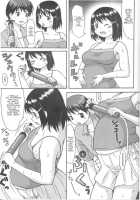 Air Kasounin Pu [Katou] [Original] Thumbnail Page 06