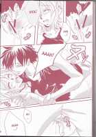 Sekai No Hate Ni Hanataba Wo - One Piece Luffy X Nami Book [One Piece] Thumbnail Page 20